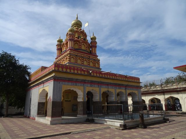 Pune